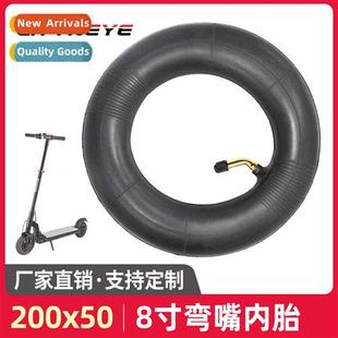 scooter accessories beak inch inne inflatable KUGOO 200