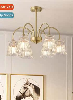 French retro light luxury crystal chelier antique living roo