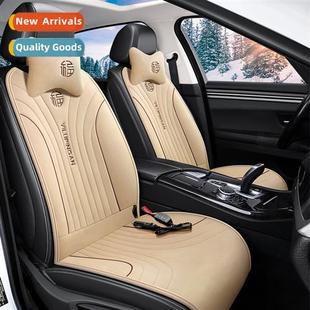 Baby New Fleece Embroidered Pad Heating Years