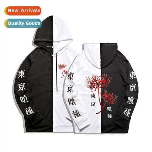 2022 Japanese anime Tokyo Food Seed Tokyo Ghoul print splici