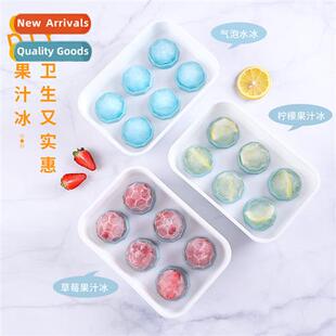 lattice ball silice mold whisky ice Creative New lid