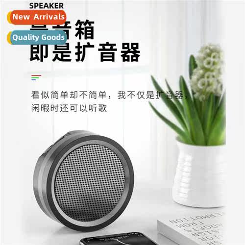 Metal small steel cann bluetooth speaker portable wireless m