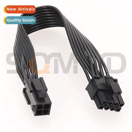 SQC27 Morboard CPU 4 to 8 ATX CPU 4 to 8 Pin Adapter Cable P