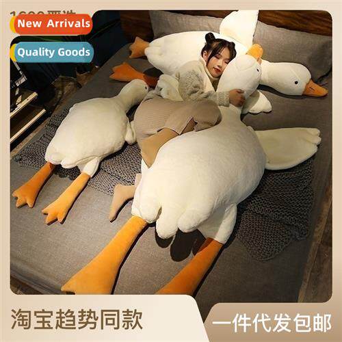 Big whe goose pillow plush toys cuddle sleeping goose doll c