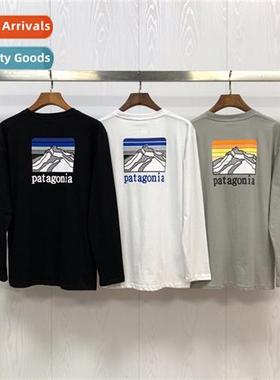 Tide LVR Sustainable Ridgeline Lg Sleeve T-Shirt Base Shirt