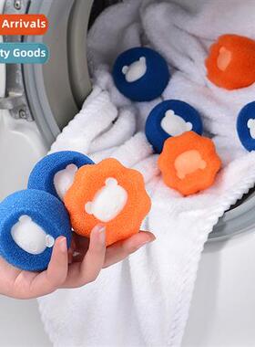 Washing Machine Spge Cleaning Balls Sticky Lint Remover Laun