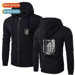 Mikasa Sweatshirt Allen Investigative Zipp Attack Corps Tan