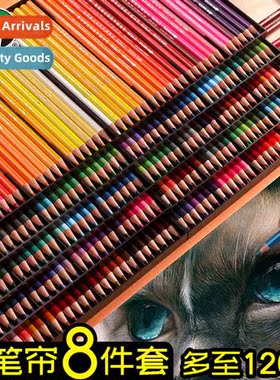 Colored Pencils Set 48 Colors Water Soluble Colored Pencils