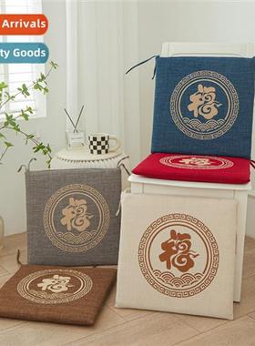 Chinese hemp cloth FuZhi dining c cushi four seass universal