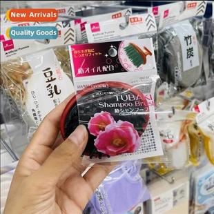 scalp Japan comb massage care brush shampoo silice Made