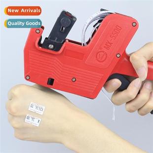 dig single Marking 5500 Pri machine pricing row