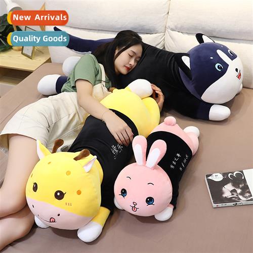 New cute husky plush toys for children clip legs sleep lg do