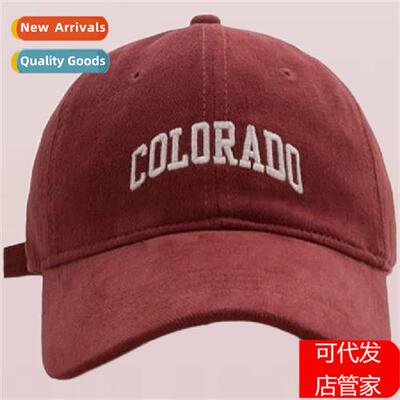 Increase  head circumference baseball cap show face small in
