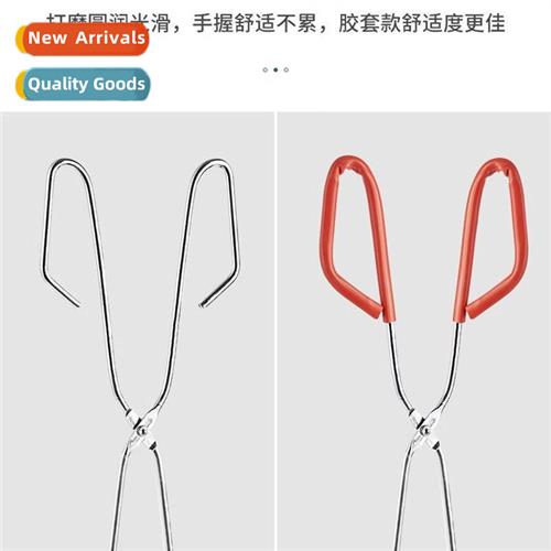 Garbage pickup clip pickup household extensi pickup fire pok