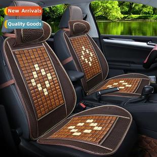 new cool seat supplies beads summer wood Automotive cushi