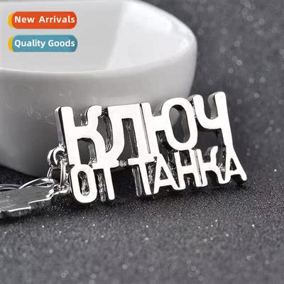 Europe and  Uned States game peripheral World  Tanks fashi p