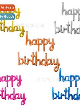 New lowercase cjoined happy birthday birthday aluminum ballo