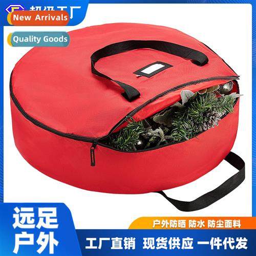 Christmas Gift Storage Bag Christmas Bell Wreath Storage Bag