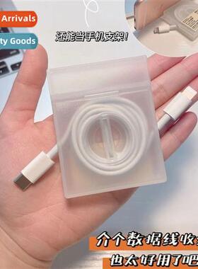 red book ins cable winder data cable organizer go out simple