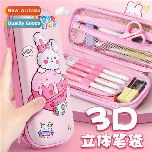 Small Lingjing eva pencil statiery box for primary students
