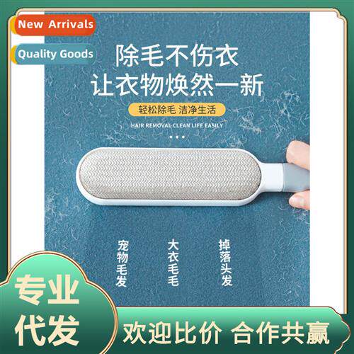 The new clos to  sticky  roller electrostatic roller  brush