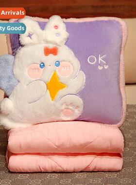 Rabb twter pillow quilt dual-use 2-in-1 fice nap pillow car