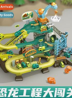 Car big breakthrough dinosaur engineering car adventure set