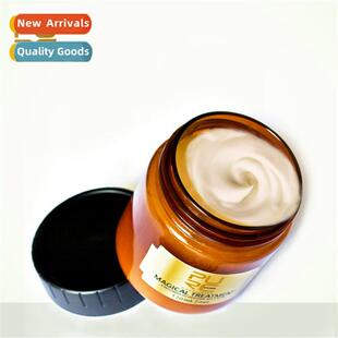 Cdier Improve Frizz No Steam Oil Cream Repair Smooth Slipper