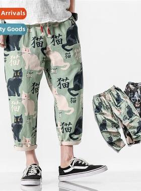 2023 Autumn new Japanese mens printed loose Harun nine-minut