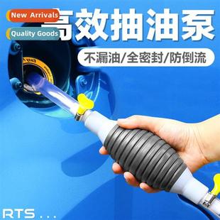 oil extractor tank High water manual fish chan flow