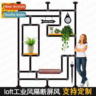 living room Plumbing American simple screen industr retro