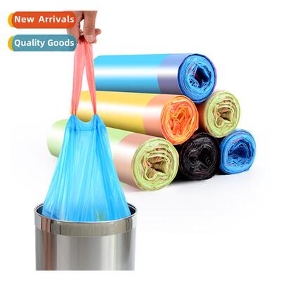 Household thickened drawstring garbage bags disposable house