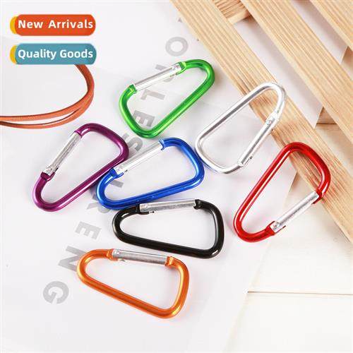 No.5 mountaineering buckle D-type small fast hanging buckle