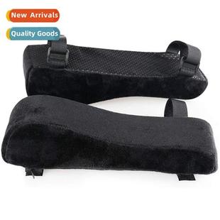 Cushi Armrest Relaxer Cover Office Arm