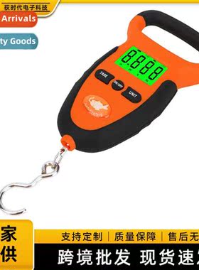 Waterpro Fish Hook Scale 50KG Gram Scale Electric LED Backli