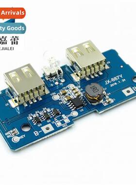 18650 Battery 3.7V to 5V2A Boost Module DIY Rechargeable/Mob