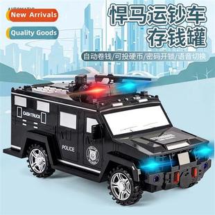 car depos roll mey sensor transport automatic Creative box