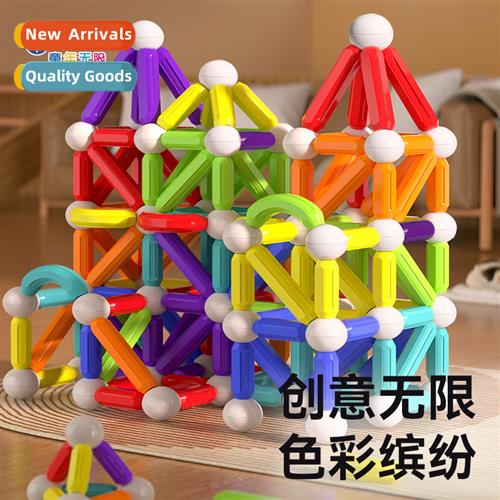 Childrens Variety Magnetic Stick Set Magnetic Building Block