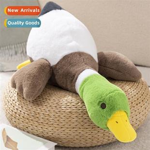 doll burnt green Creative duck toys head quirky plush
