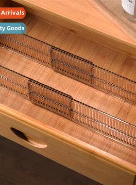 Drawer storage divider retractable horiztal  vertical free c