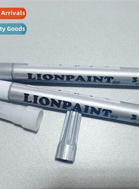 Acid and alkali resistant markersAcid and alkali resistant p