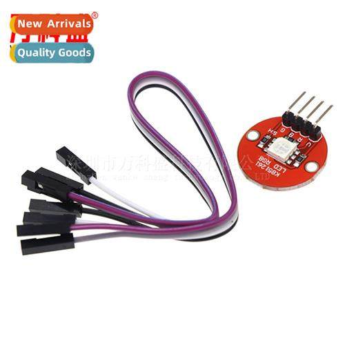 XD-93B Electric Building Blocks 5050 Full Color LED Module C
