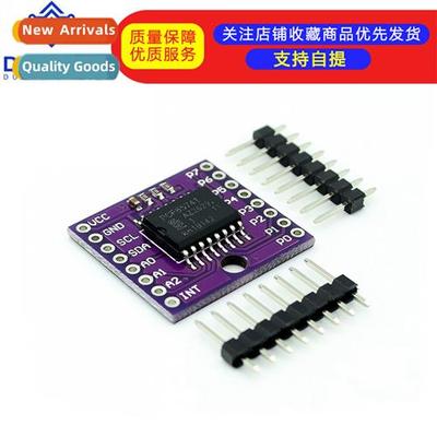 MCU-8574 PCF8574T I2C Bus 8-b Remote I/O Expansi Module High