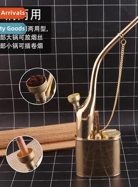 New Copper Single  Dual Purpose Metal Vintage Water Pipe Rec