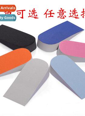 EVA Foam Invisible Height Increasing Insoles Posterior Heigh