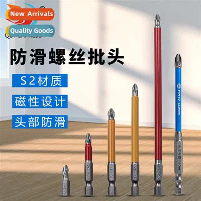 S2 strg magnetic n-slip cross b hexagal shank electric screw