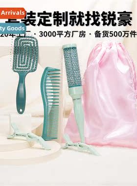 Green comb set dressing fluffy back comb fluffy roller comb