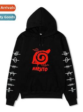 2020 Naruto Sweatshirt Mens  Womens Casual Hoodie NARUTO Pri