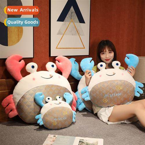 Plush toys carto crab big pillow bed head backrest bed hug d