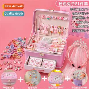 set carto lear Childrens girls gift band birthd accessories